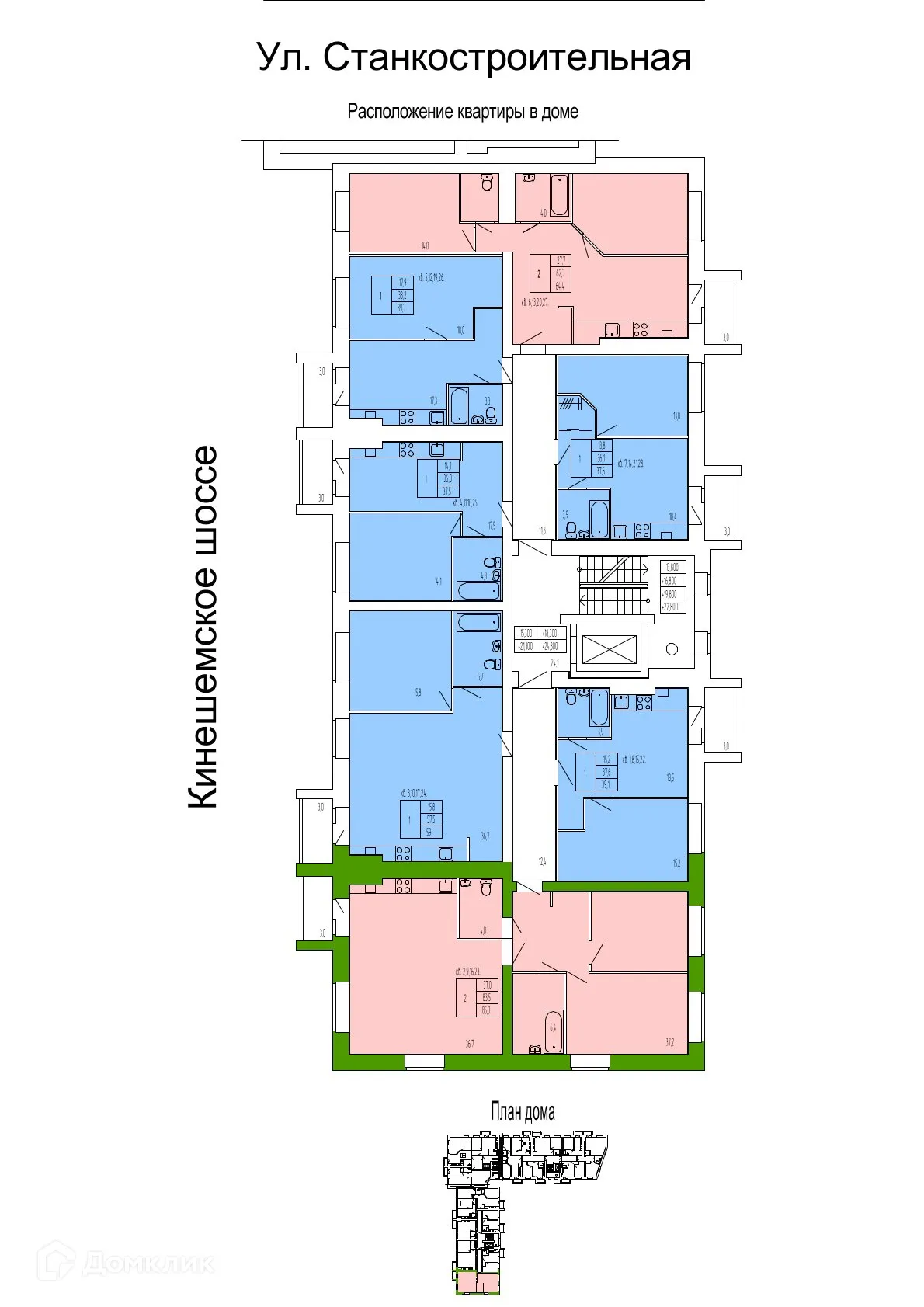 Фото квартиры в ЖК ПЕРСПЕКТИВА