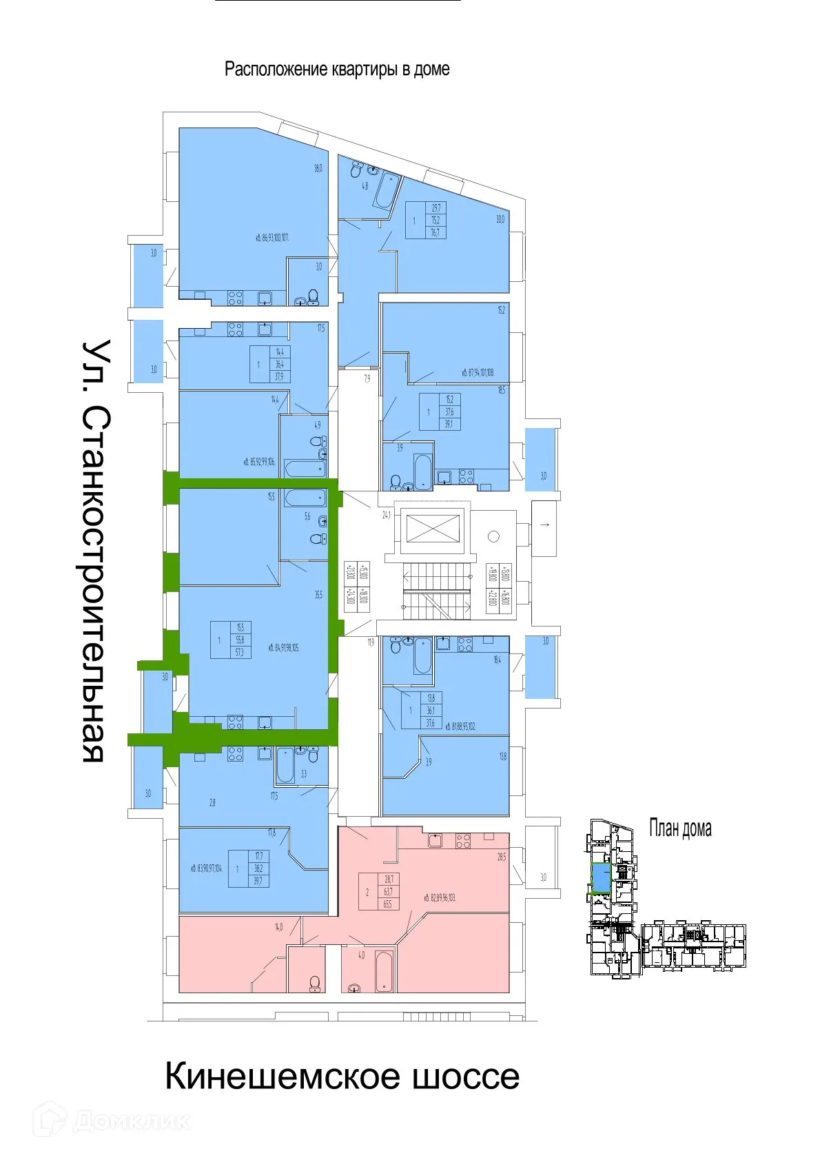 Фото квартиры в ЖК ПЕРСПЕКТИВА