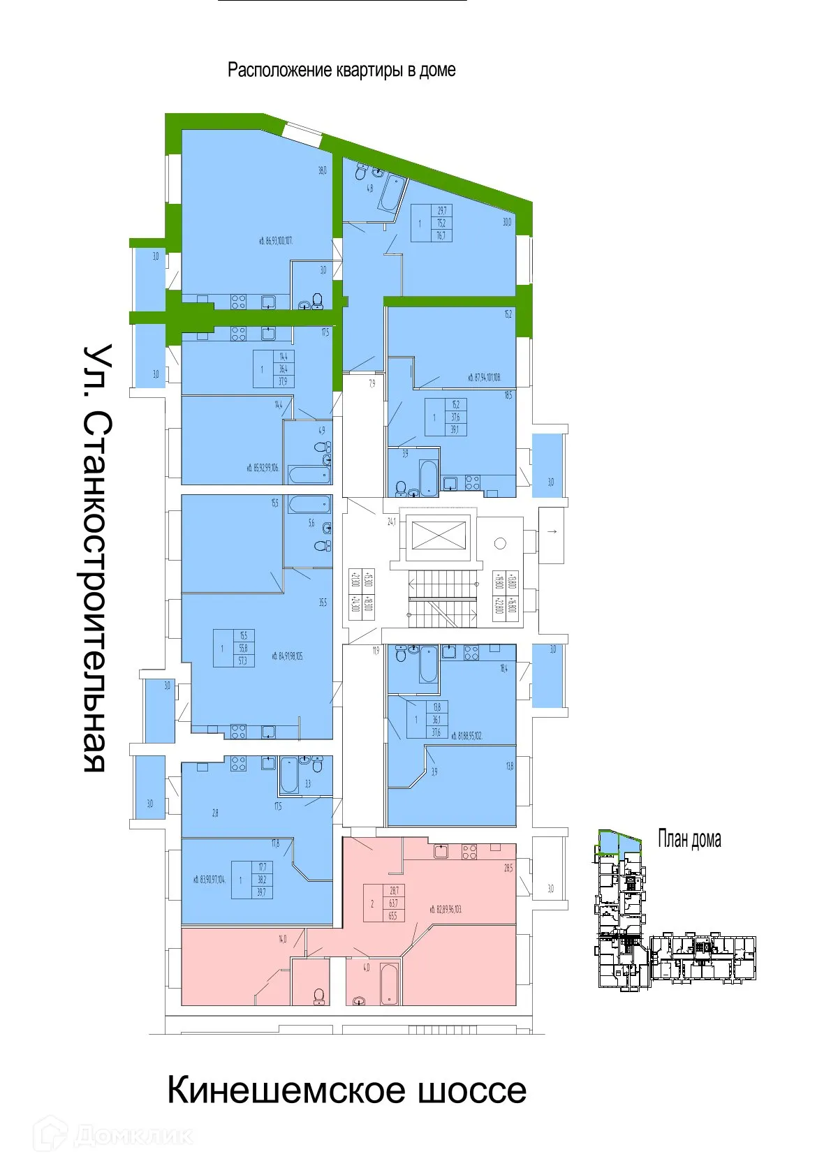 Фото квартиры в ЖК ПЕРСПЕКТИВА