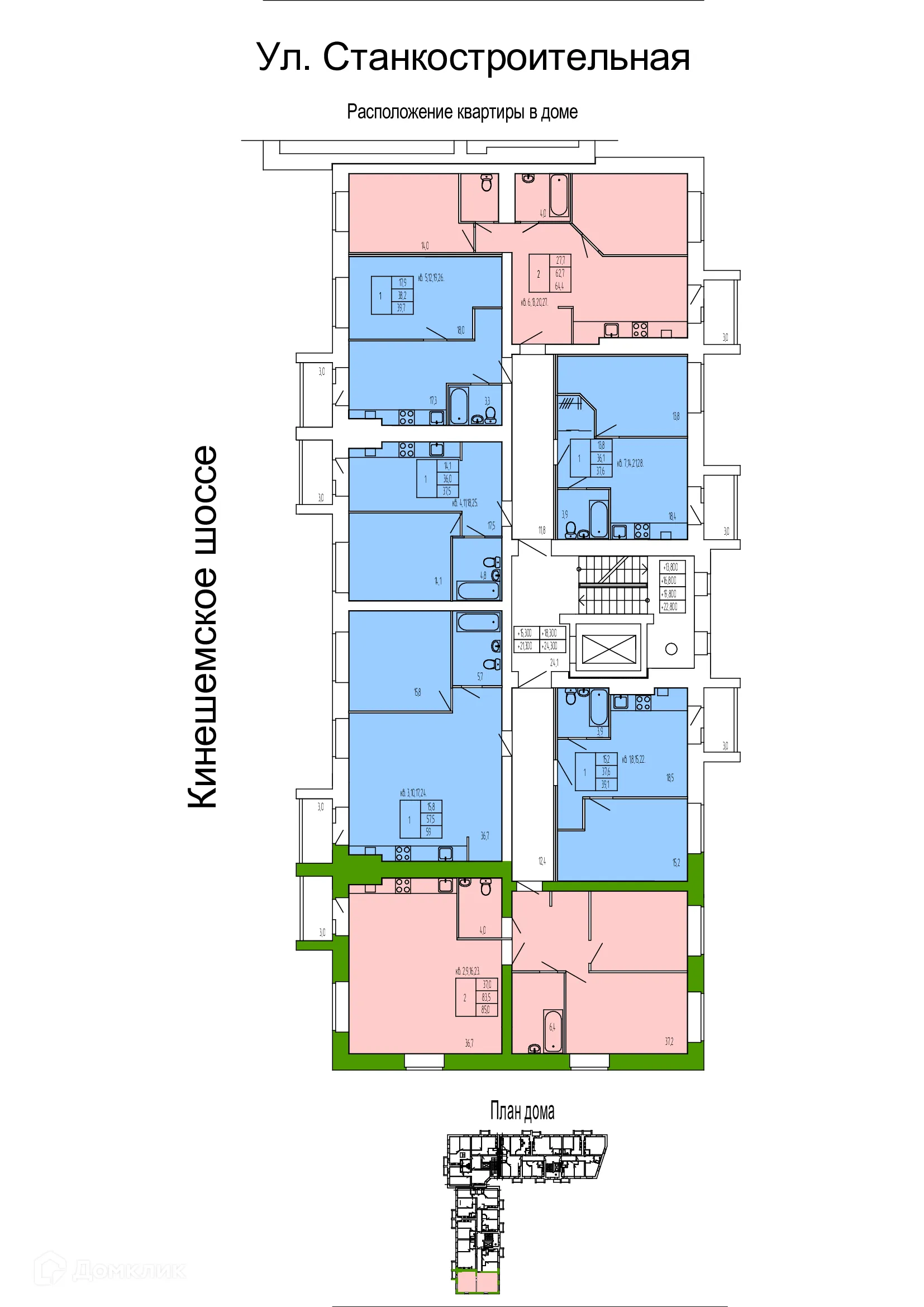 Фото квартиры в ЖК ПЕРСПЕКТИВА