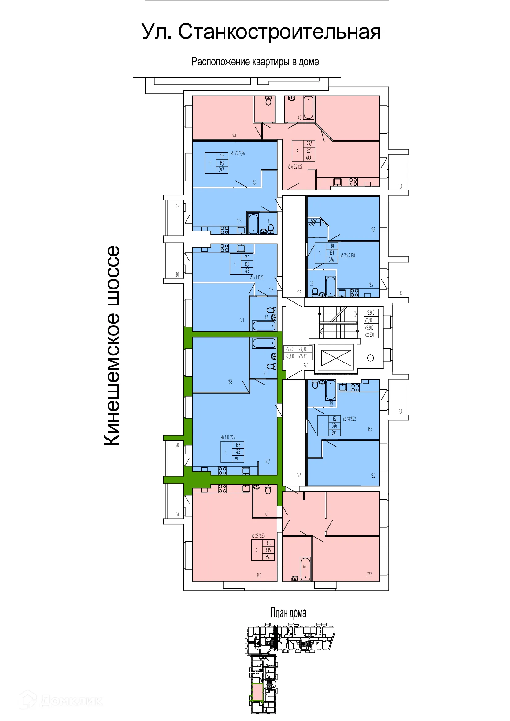Фото квартиры в ЖК ПЕРСПЕКТИВА