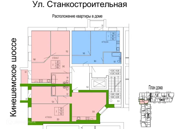 Квартира в ЖК ПЕРСПЕКТИВА