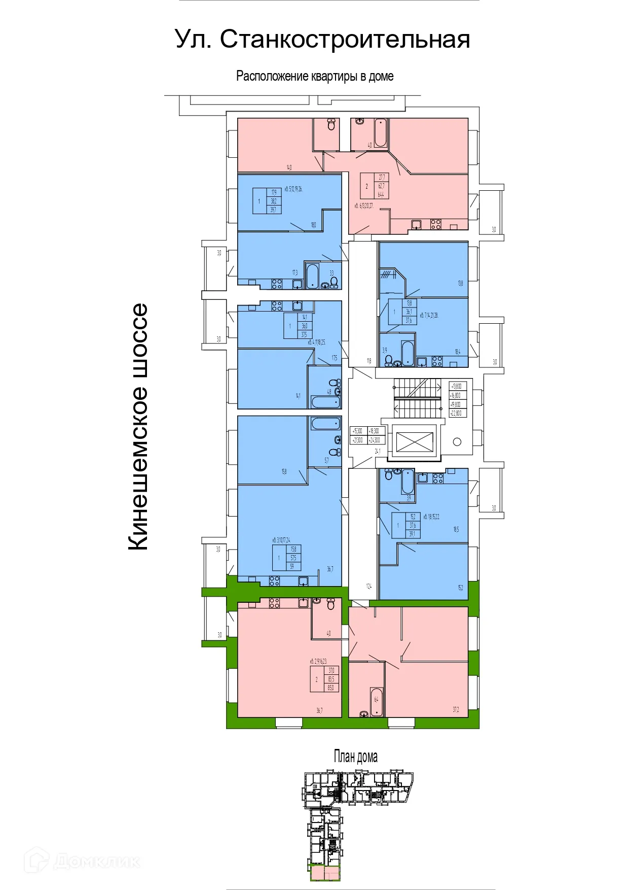 Фото квартиры в ЖК ПЕРСПЕКТИВА