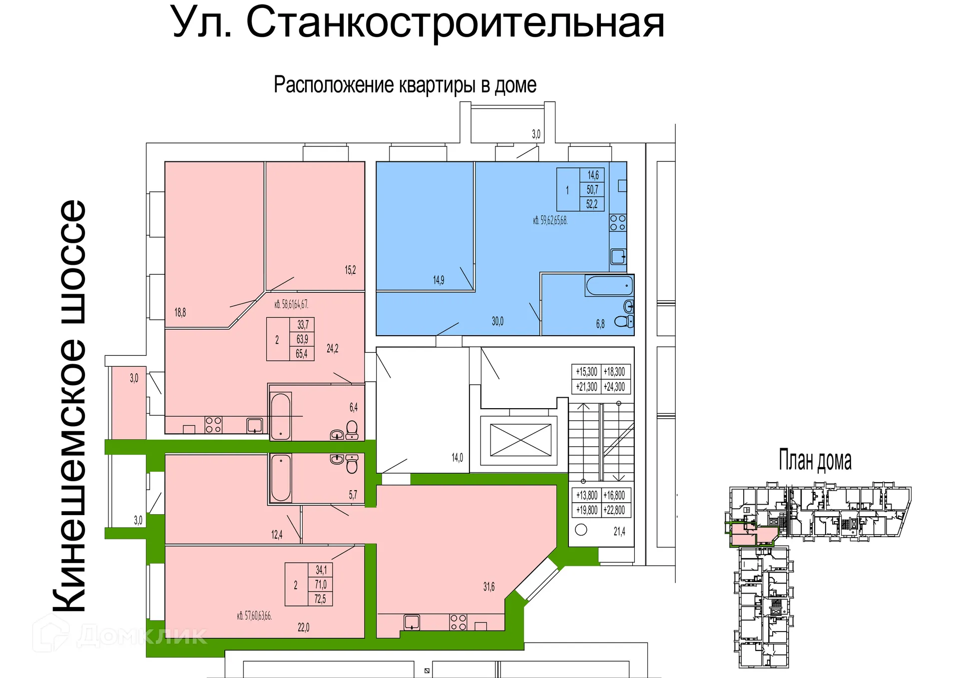 Фото квартиры в ЖК ПЕРСПЕКТИВА