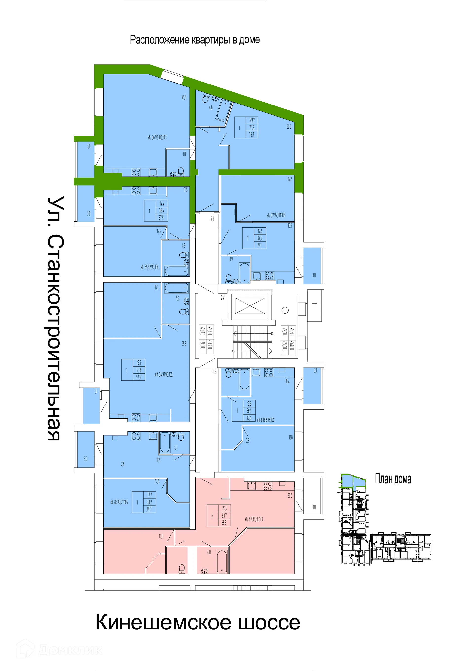 Фото квартиры в ЖК ПЕРСПЕКТИВА