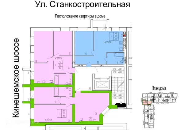 Квартира в ЖК ПЕРСПЕКТИВА