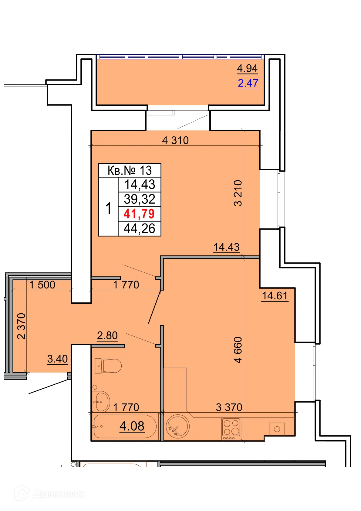 Фото квартиры в ЖК ПРАЙМ