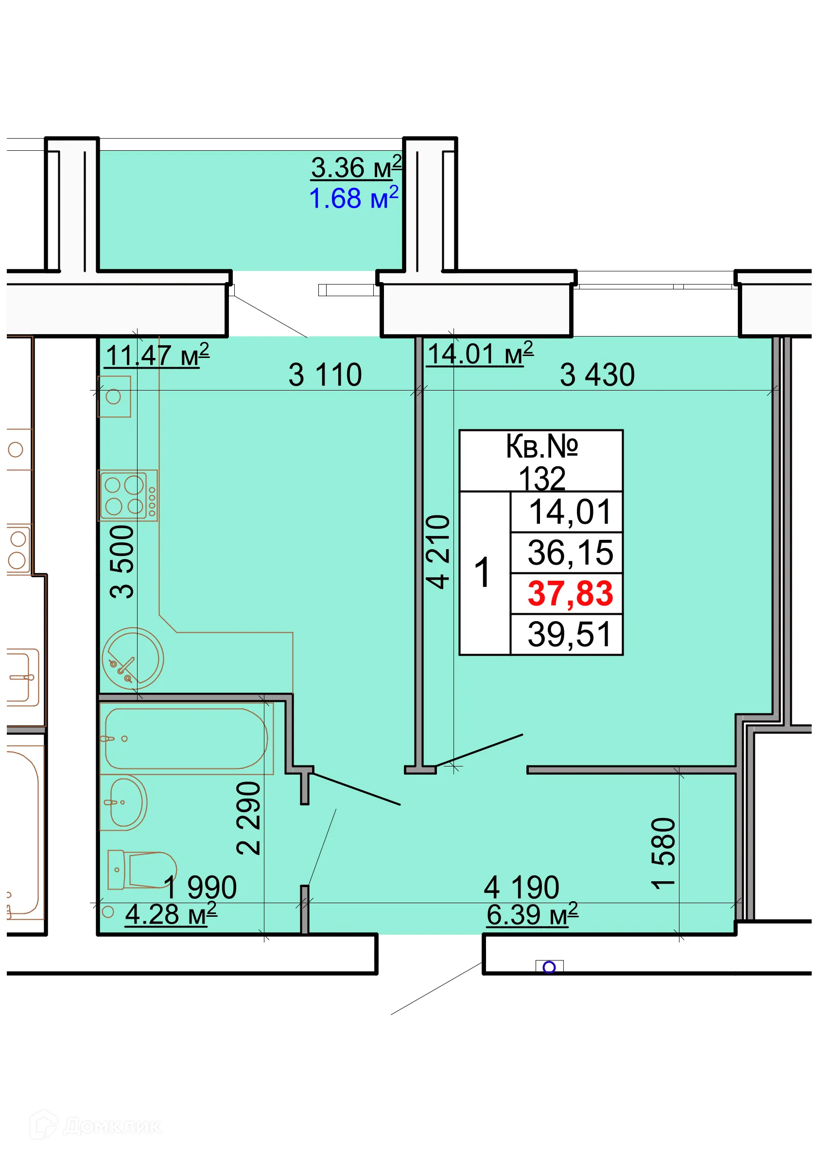 Фото квартиры в ЖК Лесной квартал