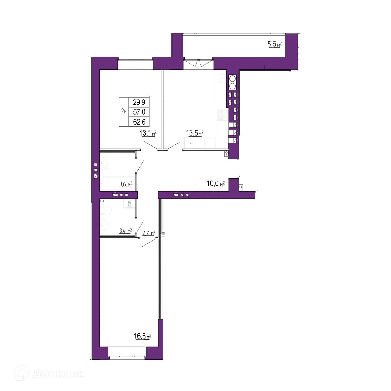 Фото квартиры в ЖК Движение