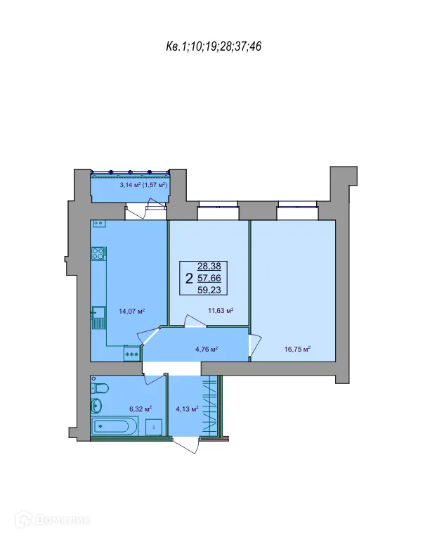 Фото квартиры в ЖК ГАГАРИН