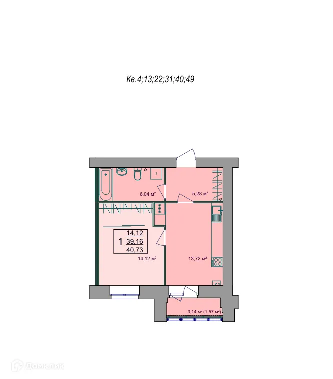 Фото квартиры в ЖК ГАГАРИН