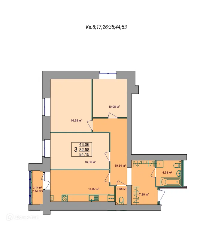 Фото квартиры в ЖК ГАГАРИН