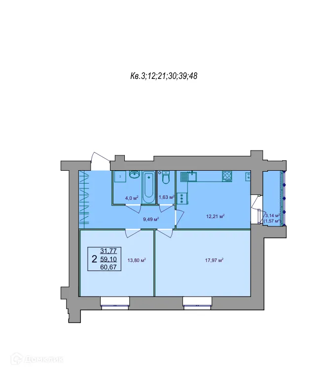 Фото квартиры в ЖК ГАГАРИН