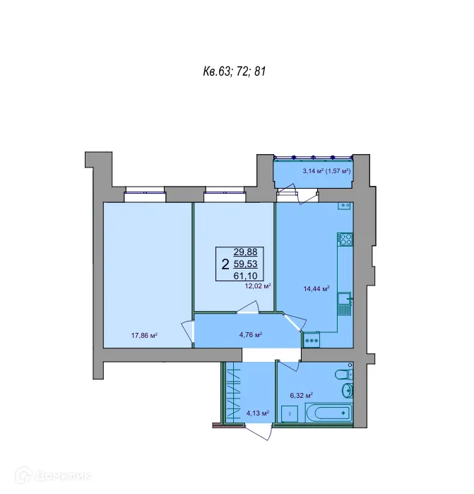 Планировка 2-комнатной квартиры 61.1 м² в ЖК ГАГАРИН, г. Кострома — фото 1