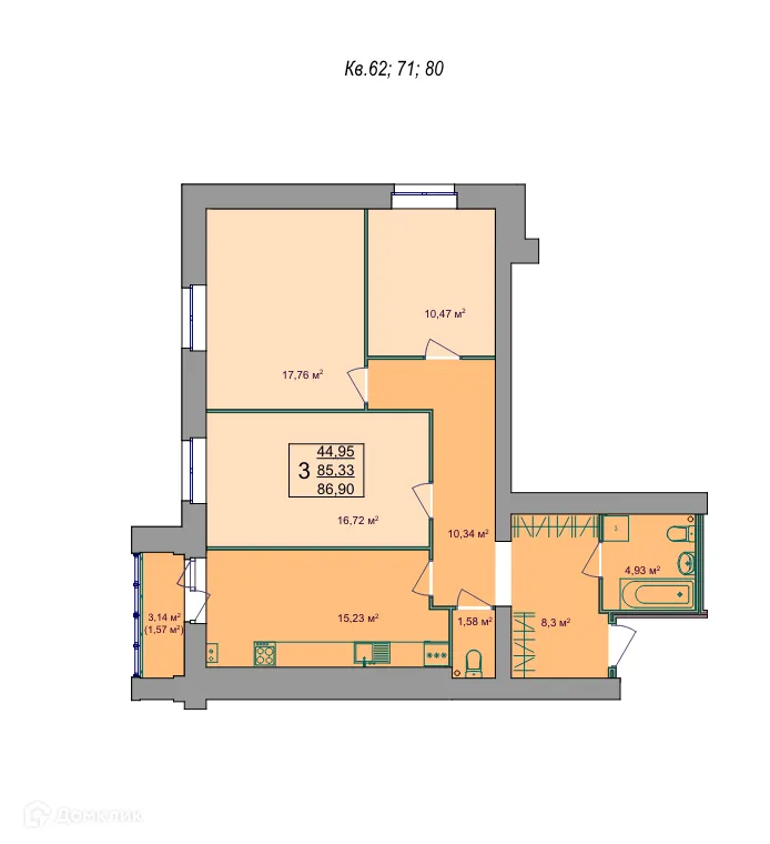 Фото квартиры в ЖК ГАГАРИН