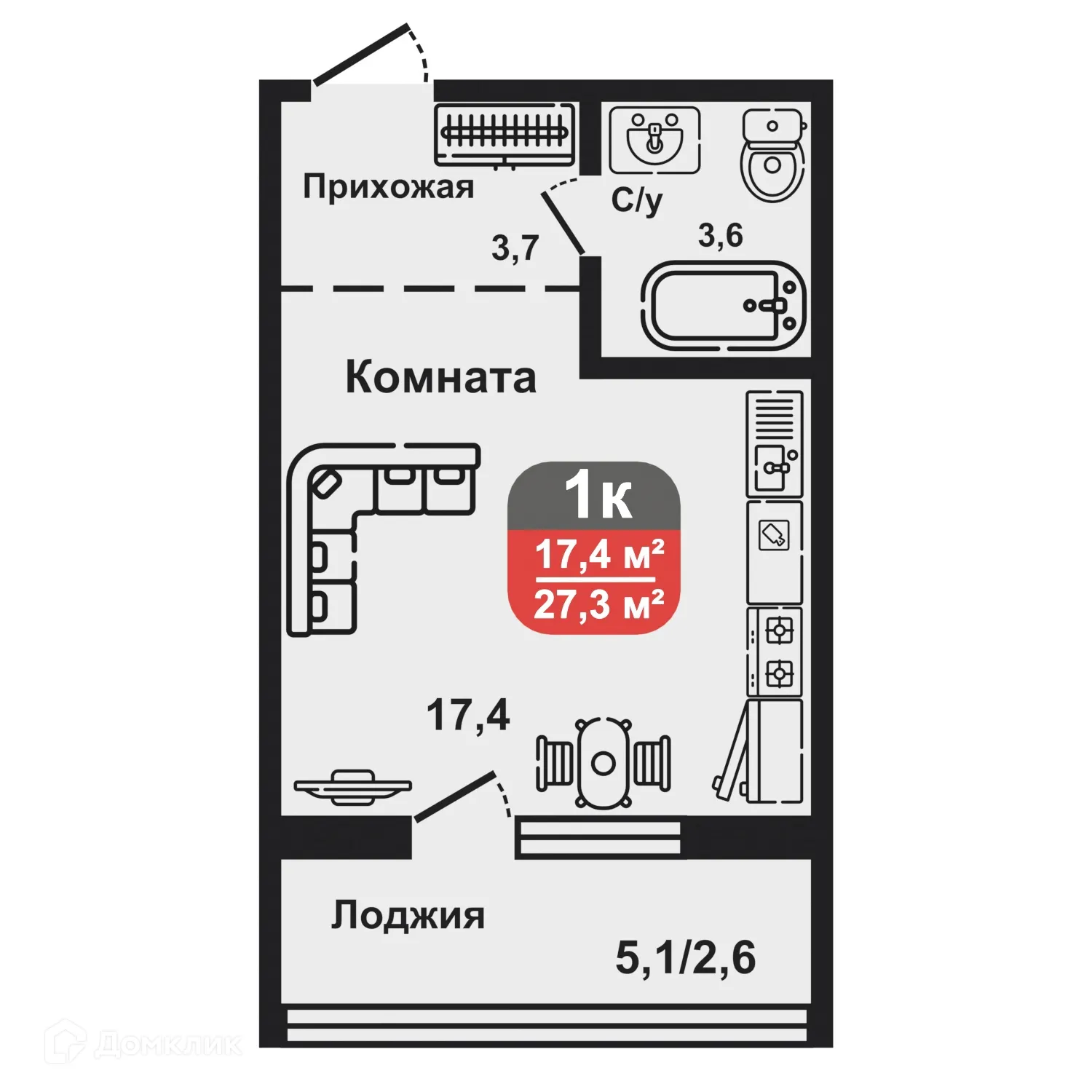 Планировка 1-комнатной квартиры 27.3 м² в ЖК Дзержинский, г. Курган — фото 1