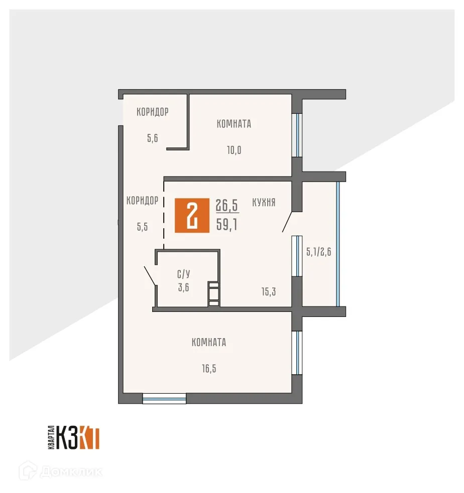 Фото квартиры в ЖК Квартал КЗКТ