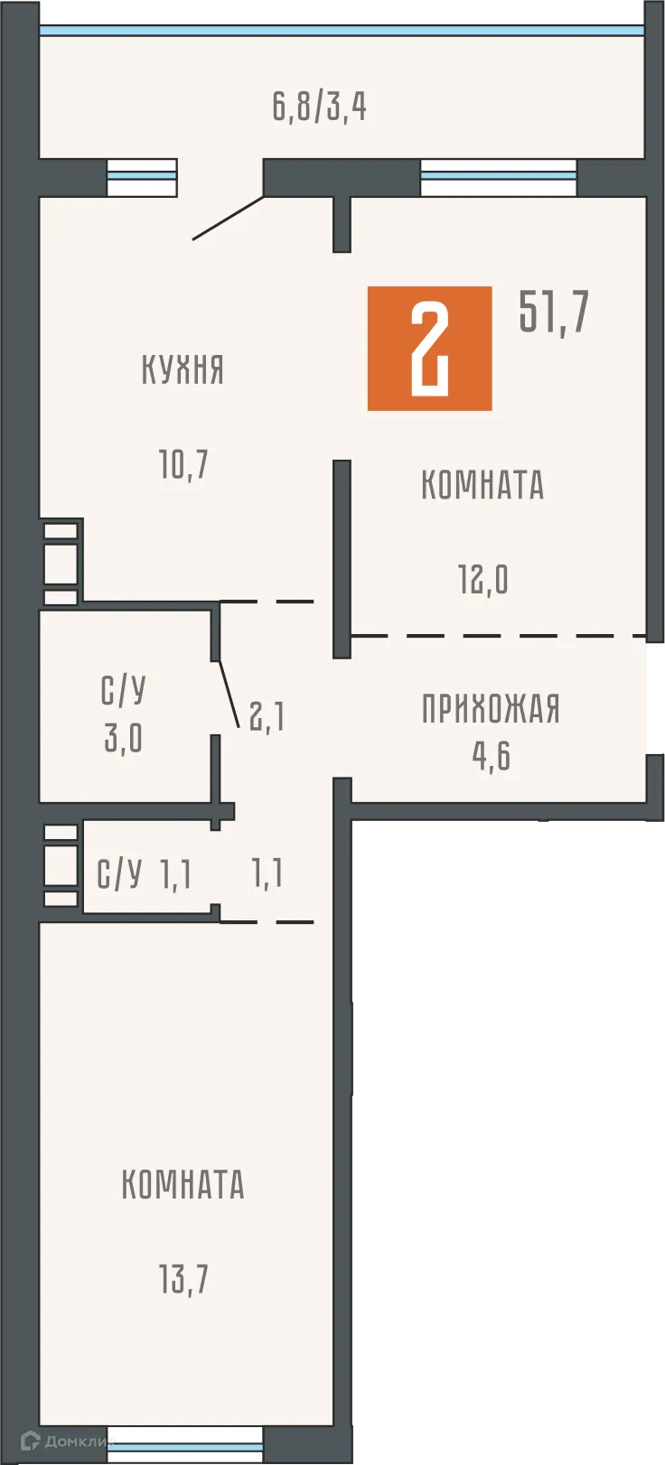 Планировка 2-комнатной квартиры 51.7 м² в ЖК Квартал КЗКТ, г. Курган — фото 1