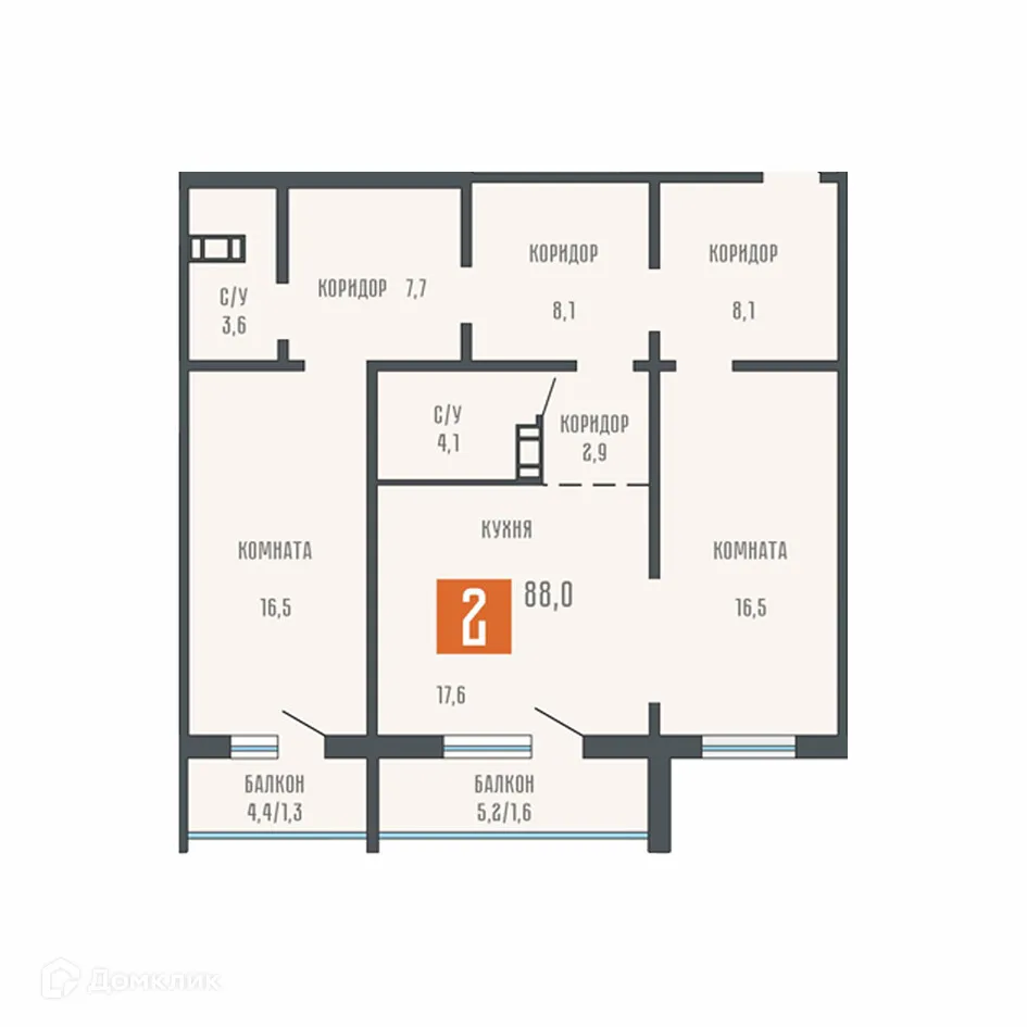 Фото квартиры в ЖК Квартал КЗКТ