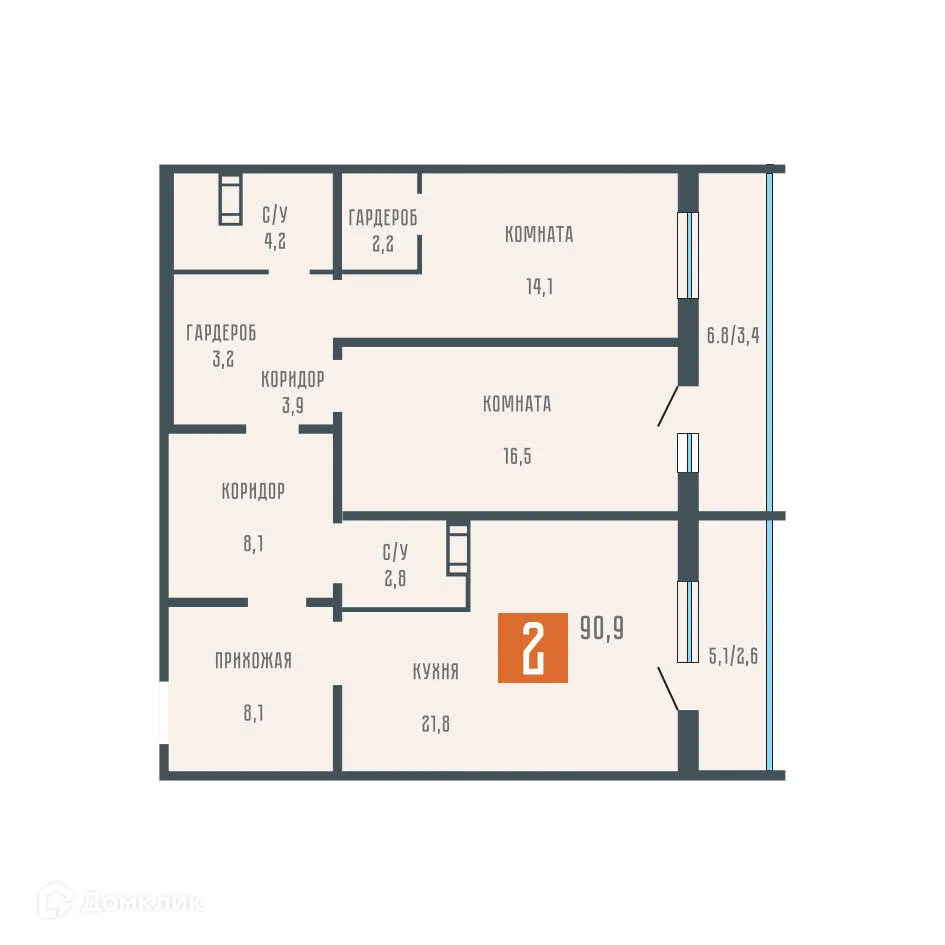 Фото квартиры в ЖК Квартал КЗКТ