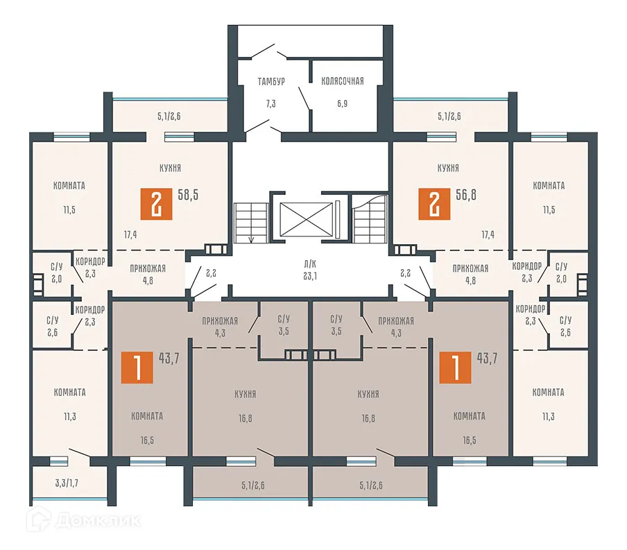 Фото квартиры в ЖК Квартал КЗКТ