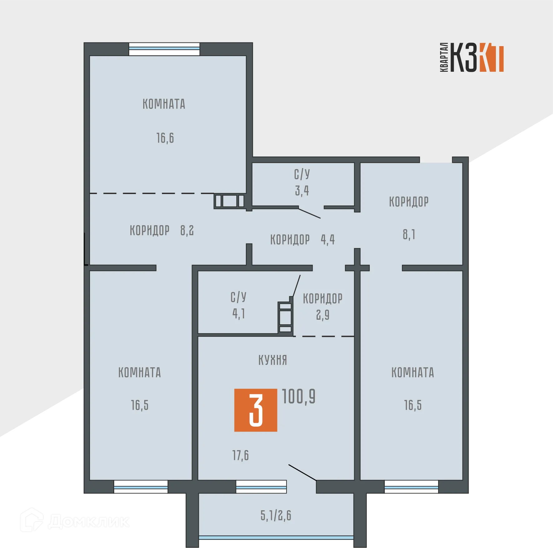 Фото квартиры в ЖК Квартал КЗКТ