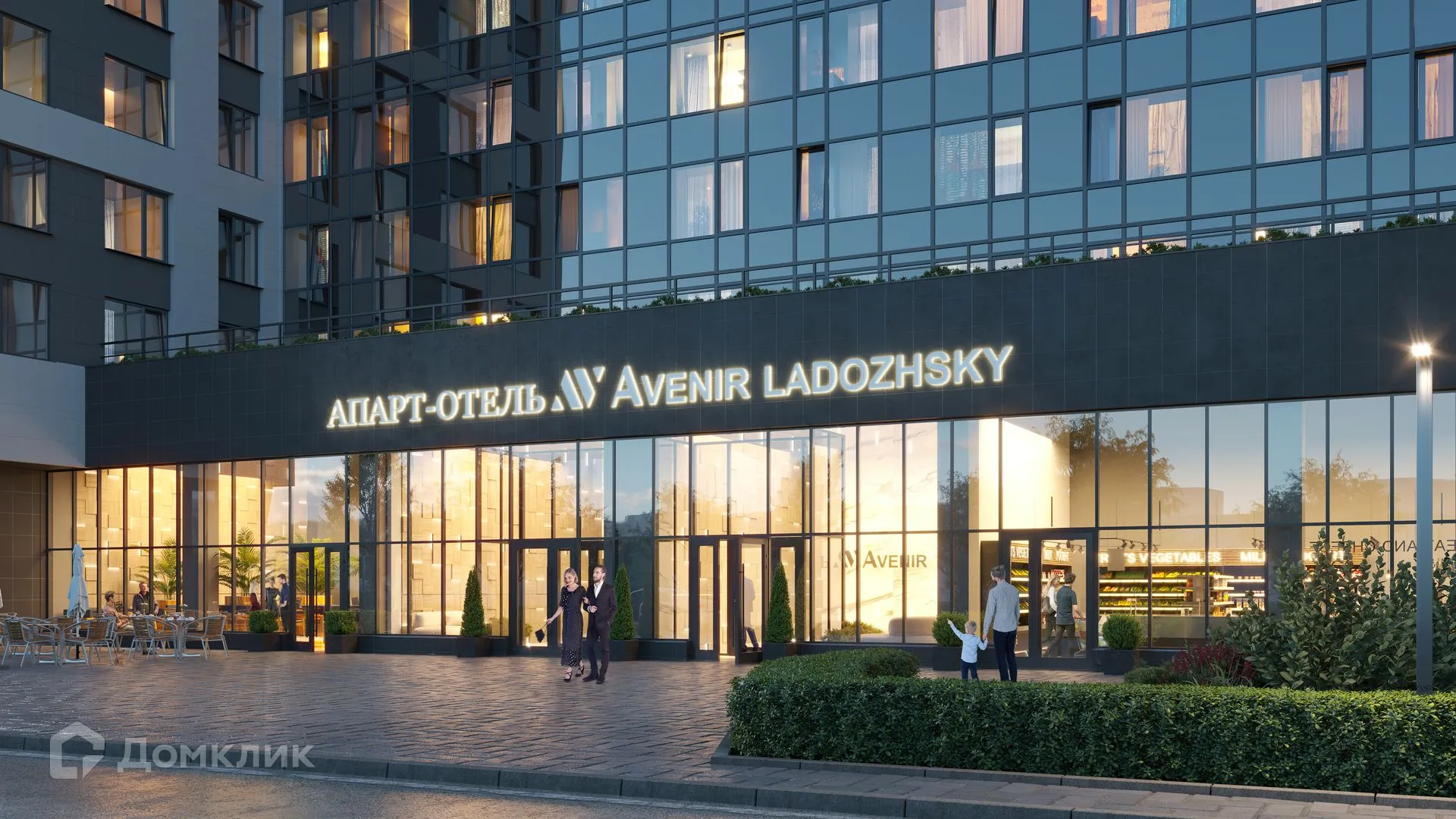 Фото квартиры в ЖК "LADOZHSKY AVENIR"