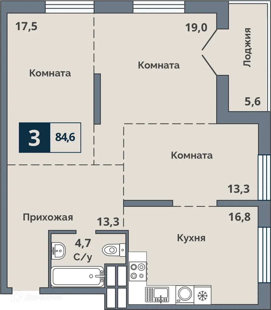 Фото квартиры в ЖК Счастье