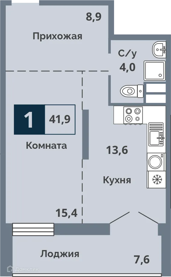 Фото квартиры в ЖК Счастье