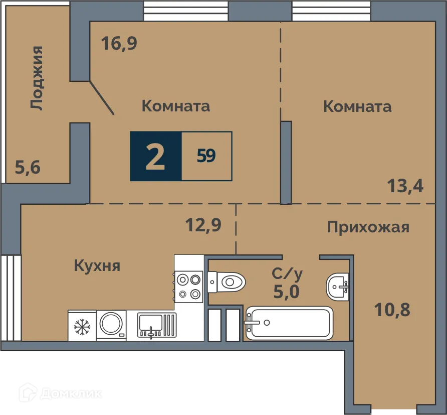 Фото квартиры в ЖК Счастье