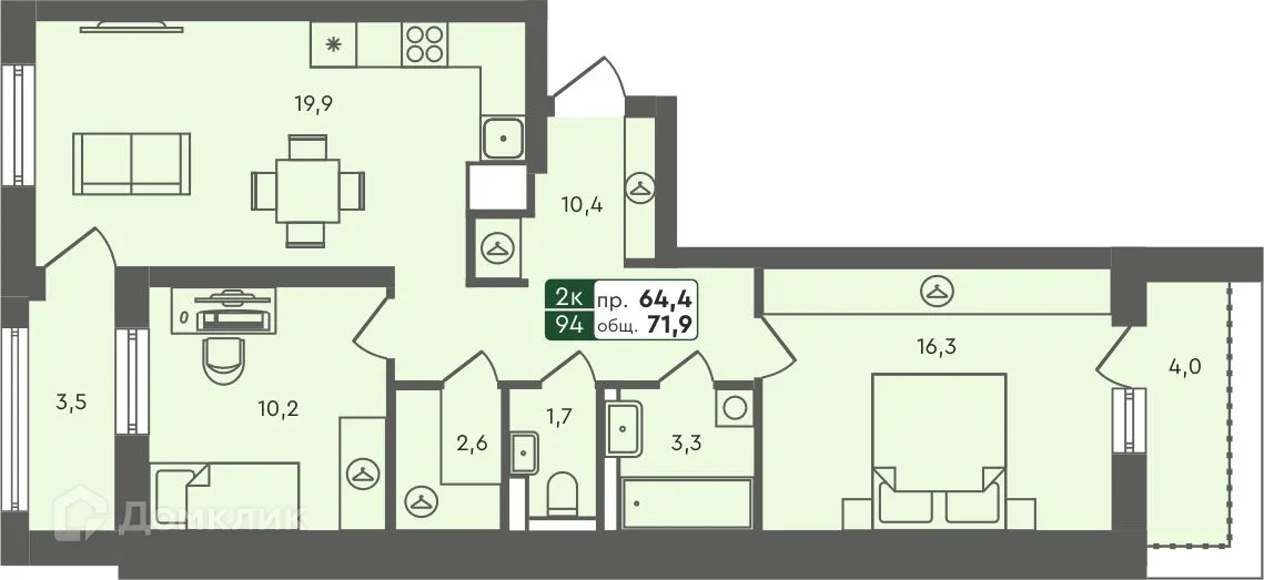 Фото квартиры в ЖК Маяк-мультиформатный жилой комплекс