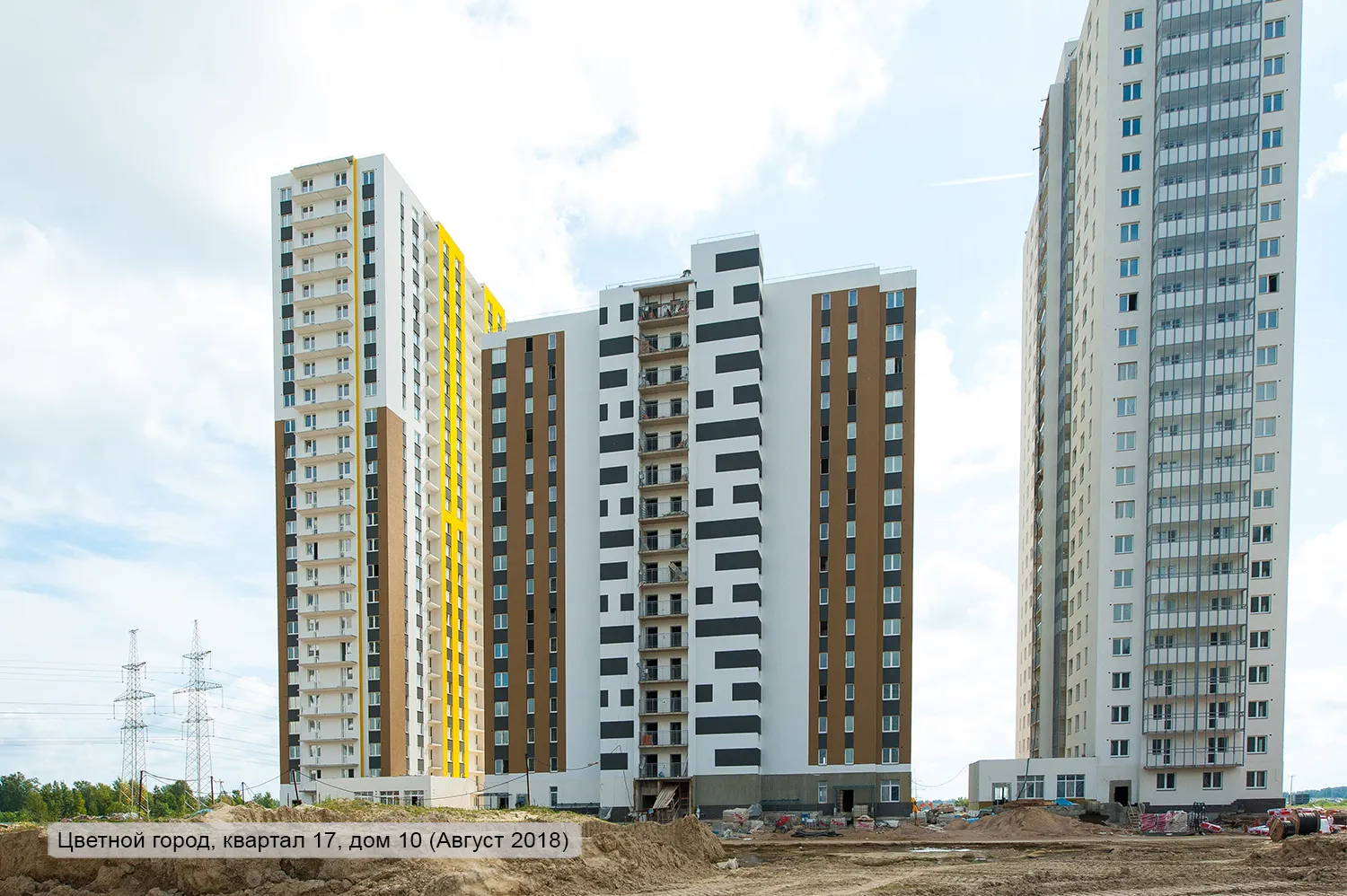 Фото ЖК Цветной город
