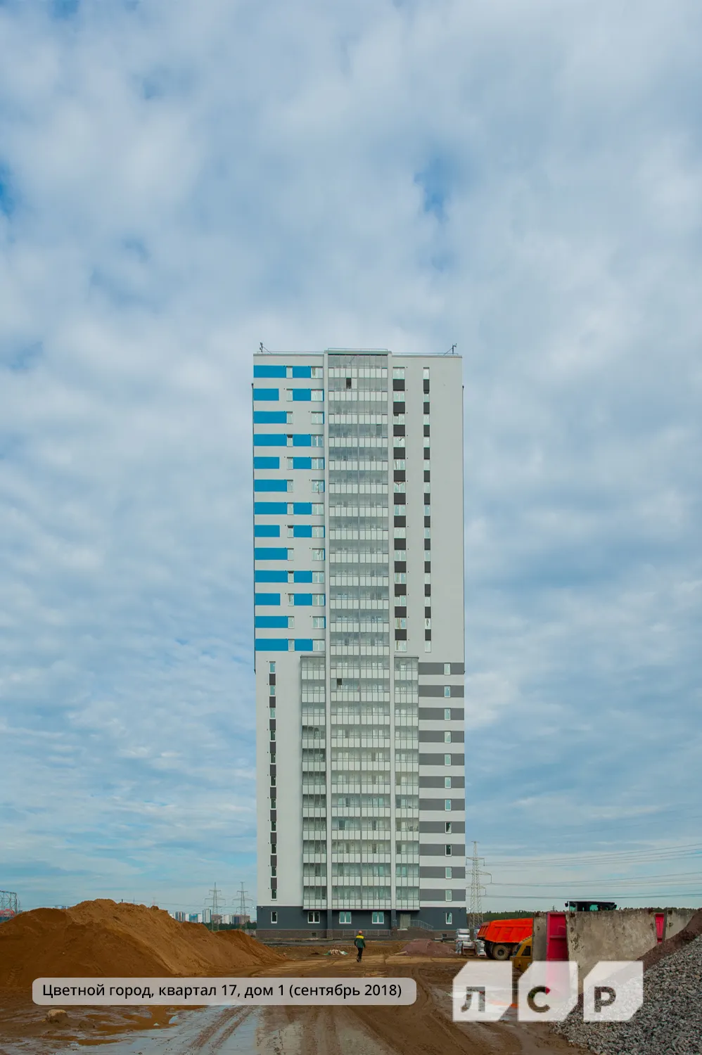 Фото ЖК Цветной город