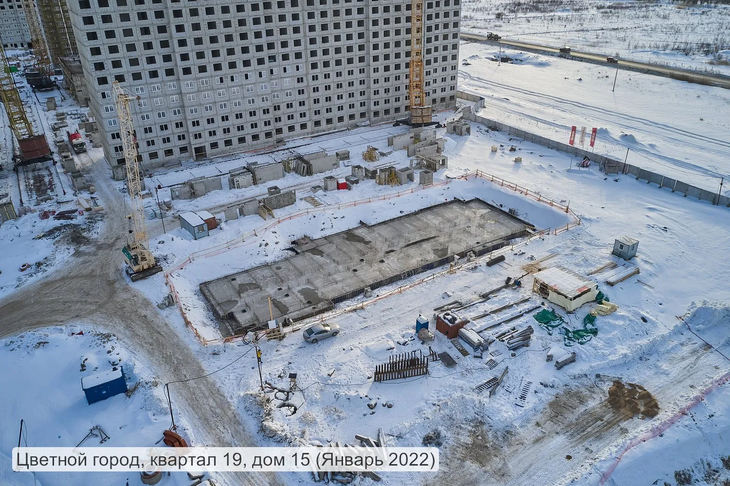 Фото ЖК Цветной город