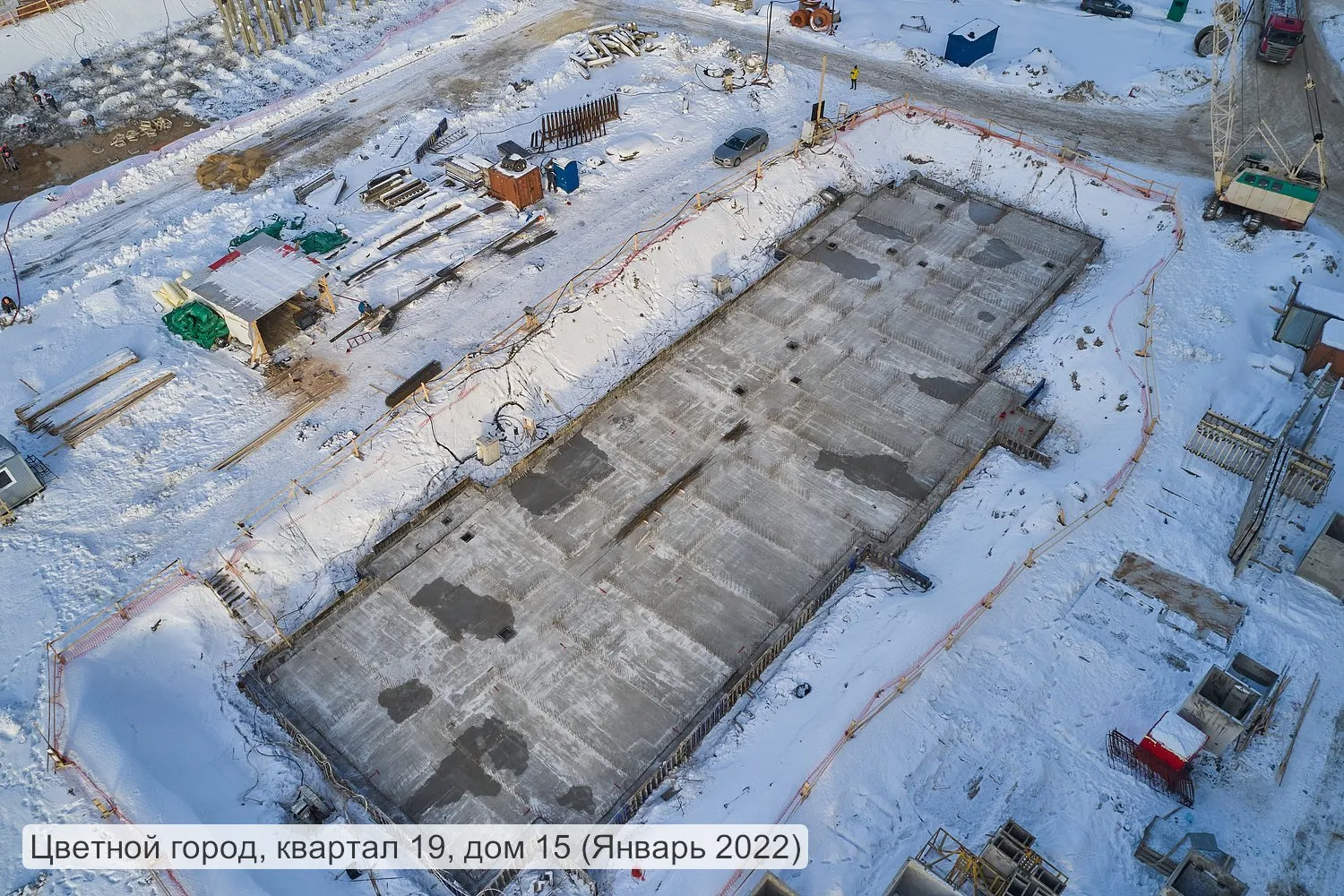 Фото ЖК Цветной город
