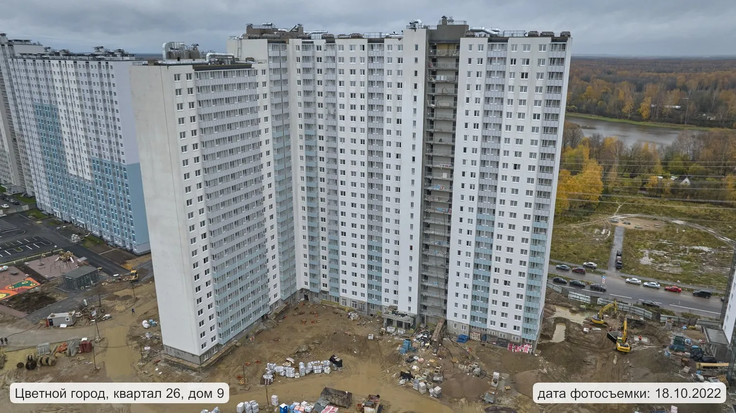 Фото ЖК Цветной город