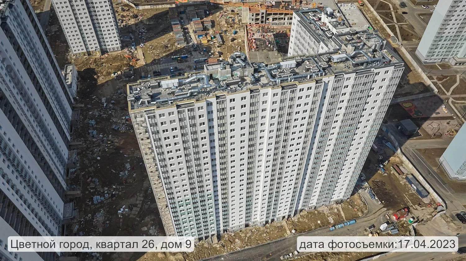 Фото ЖК Цветной город