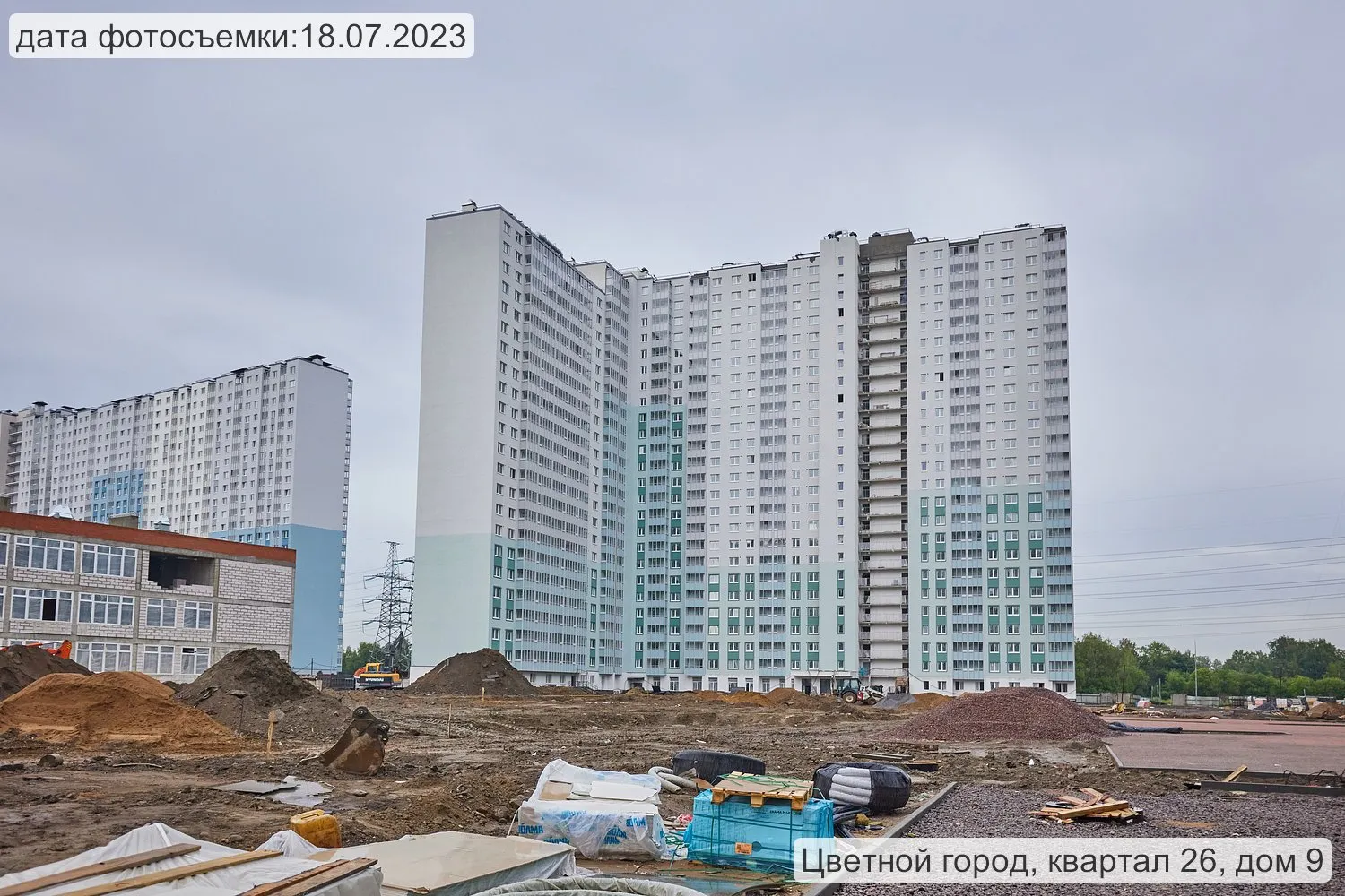 Фото ЖК Цветной город