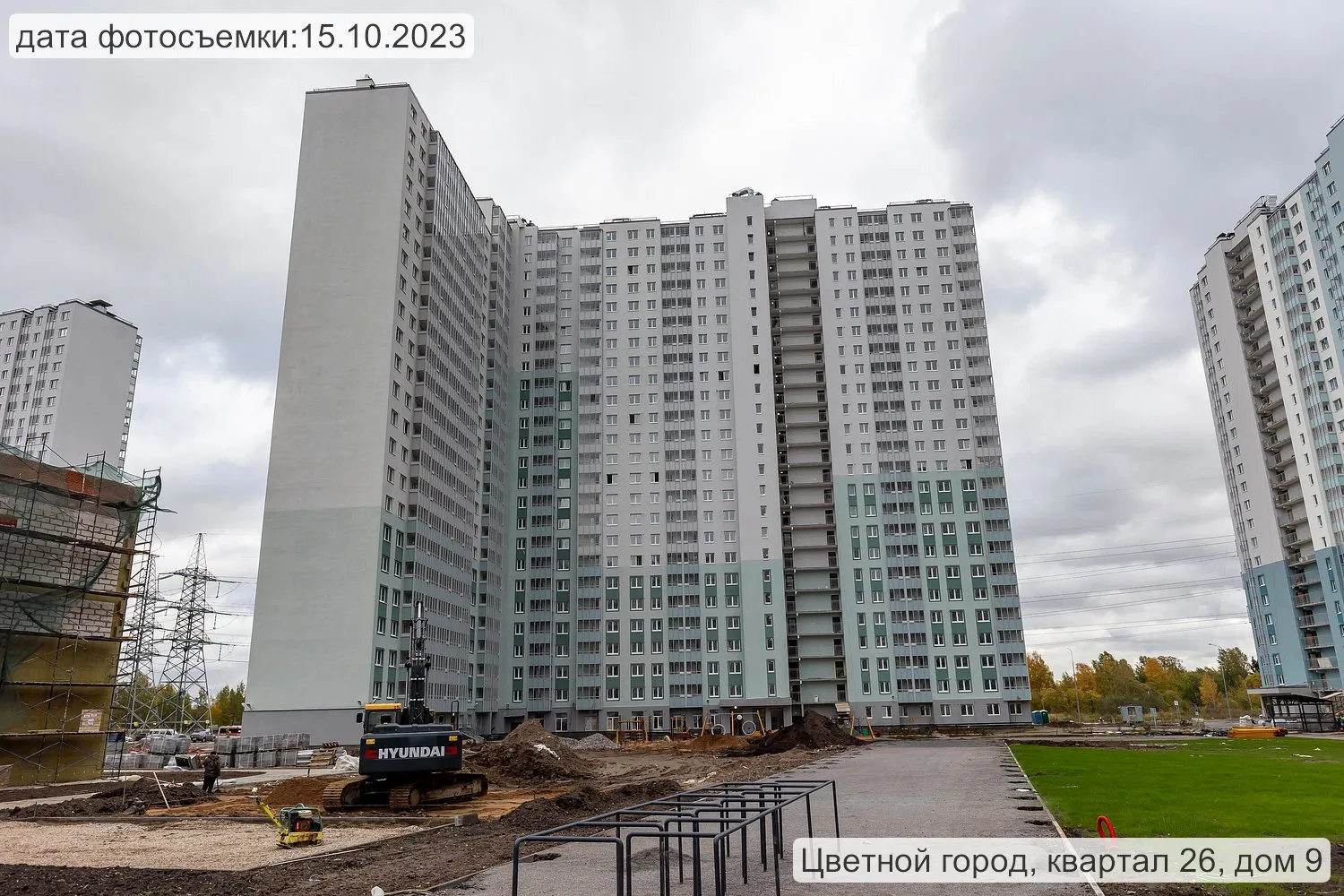 Фото ЖК Цветной город
