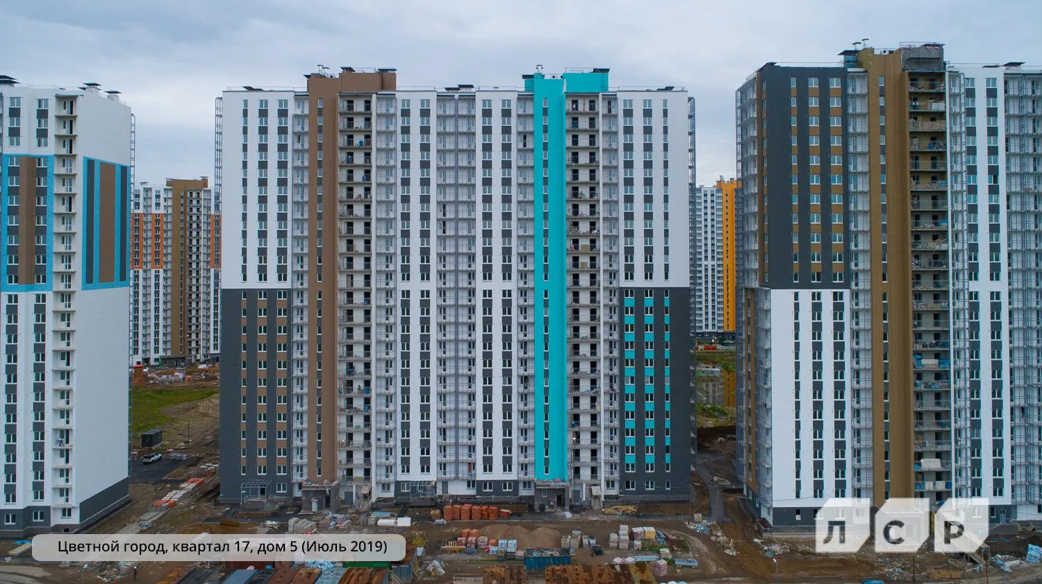 Фото ЖК Цветной город
