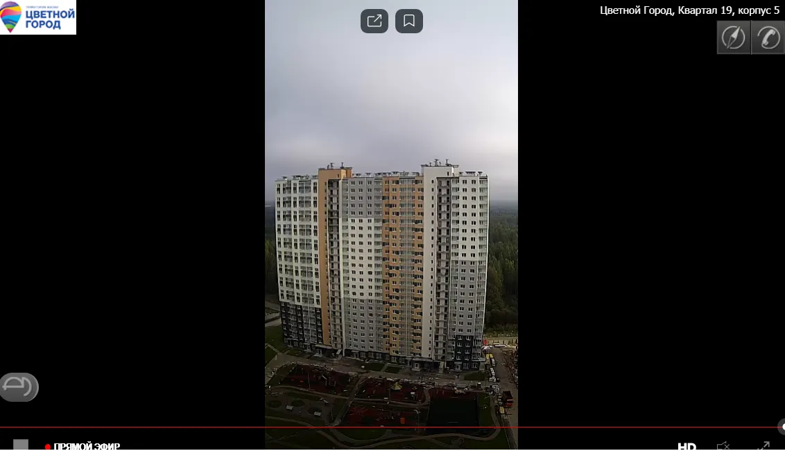 Фото ЖК Цветной город