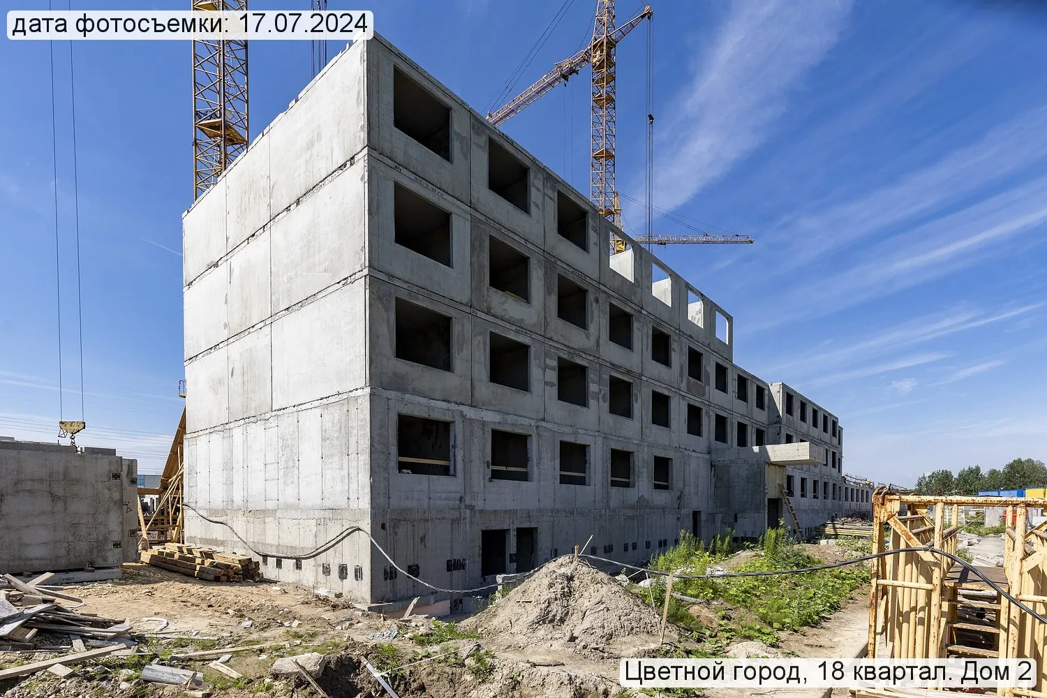 Фото ЖК Цветной город