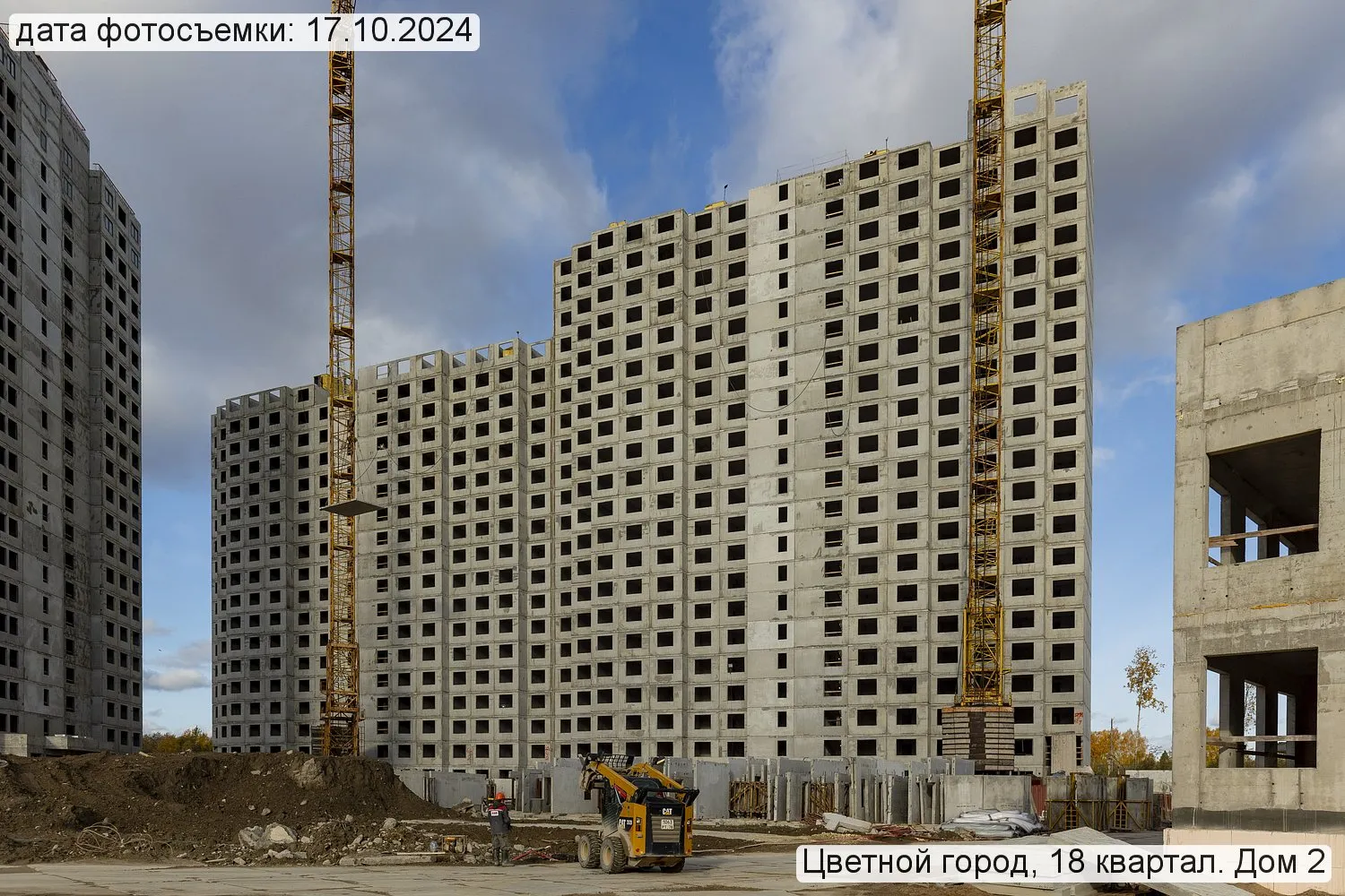 Фото ЖК Цветной город
