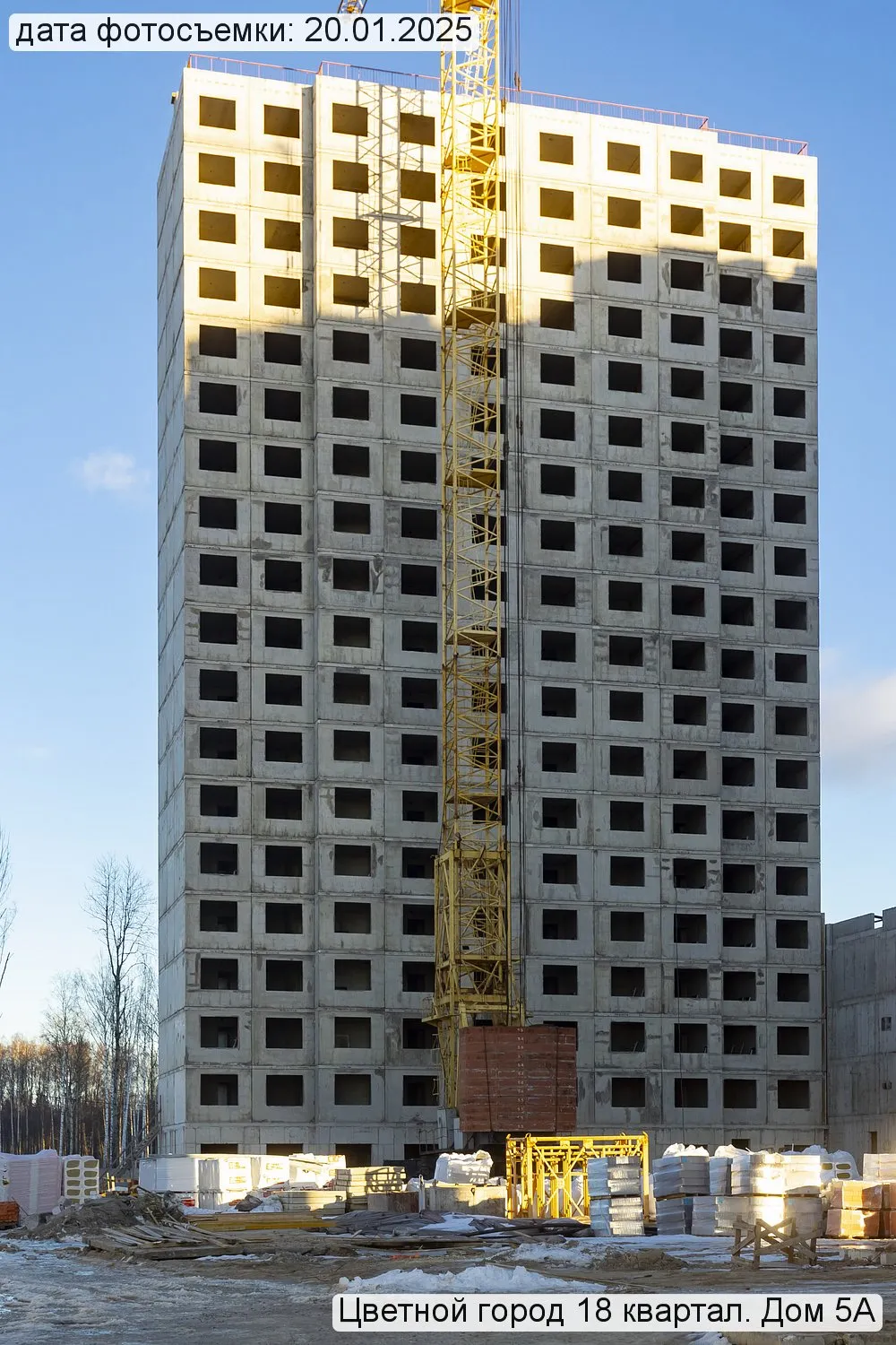 Фото ЖК Цветной город