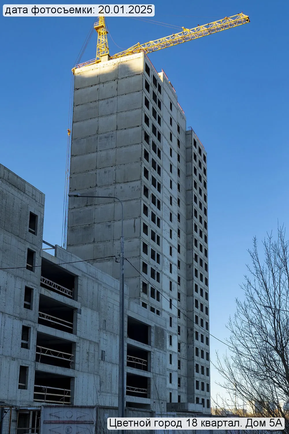 Фото ЖК Цветной город