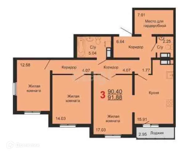 Фото квартиры в ЖК "Эталон"