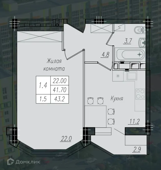 Фото квартиры в ЖК Солянка парк
