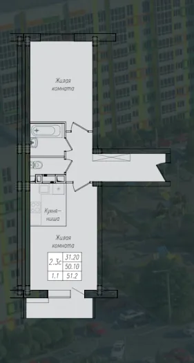 Фото квартиры в ЖК Солянка парк