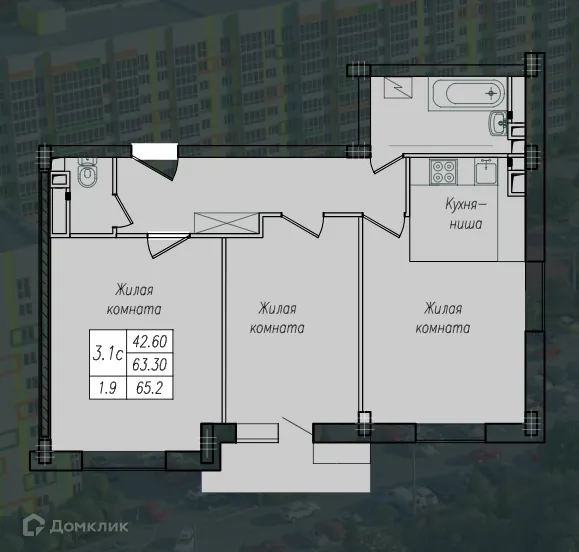 Фото квартиры в ЖК Солянка парк