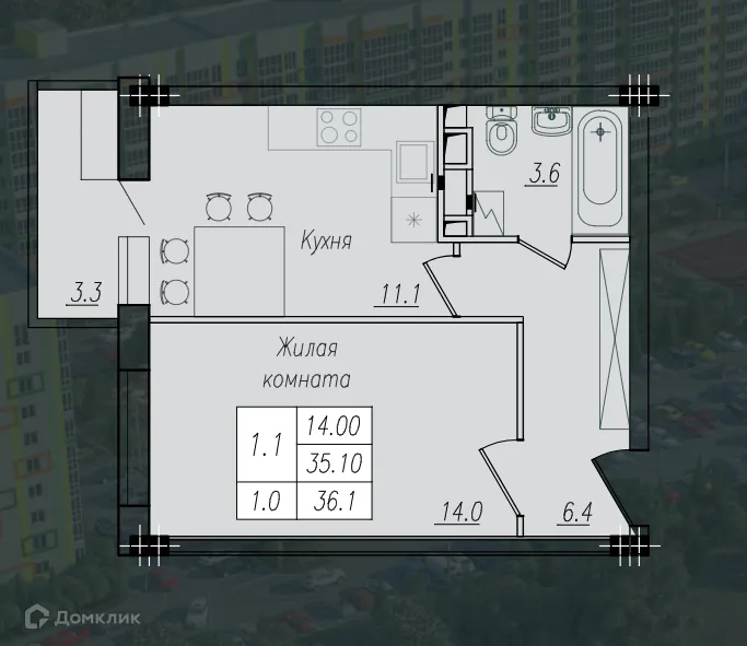 Фото квартиры в ЖК Солянка парк